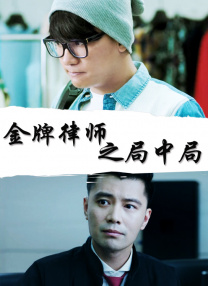 国产中文欧美